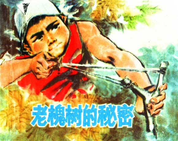 封面
