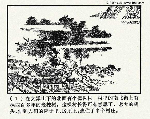 内页3
