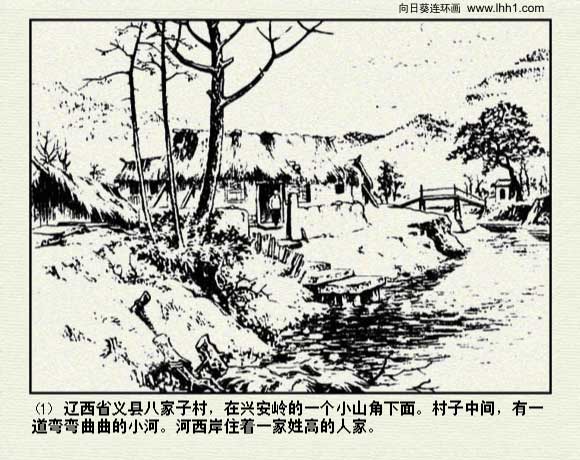 内页3