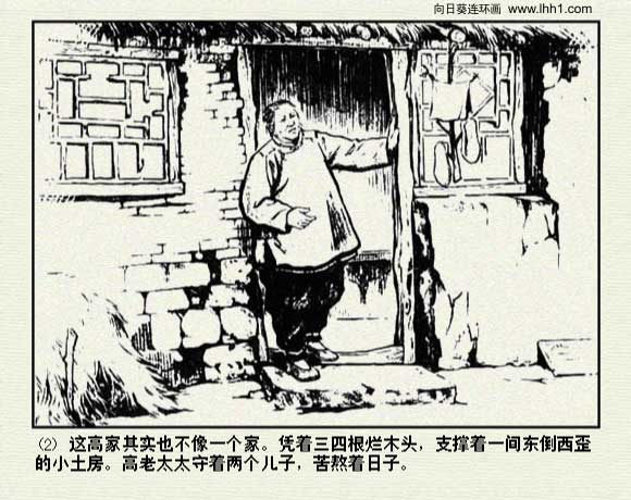内页4