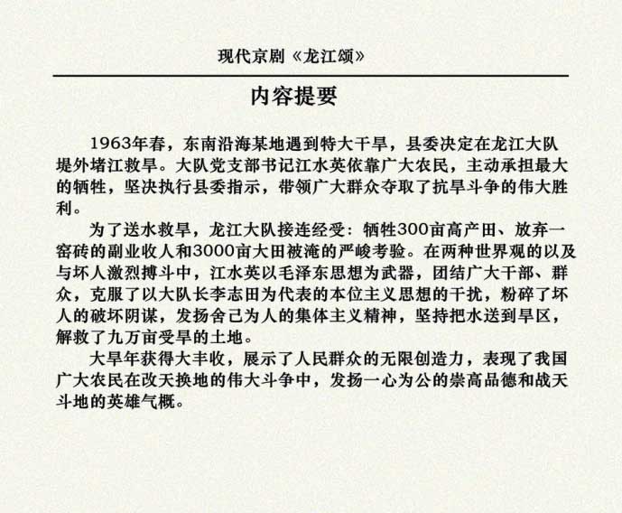 内页2