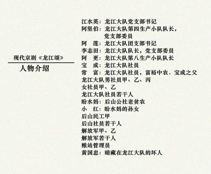 内页3