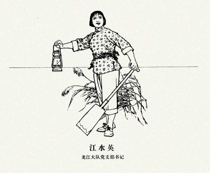 内页4