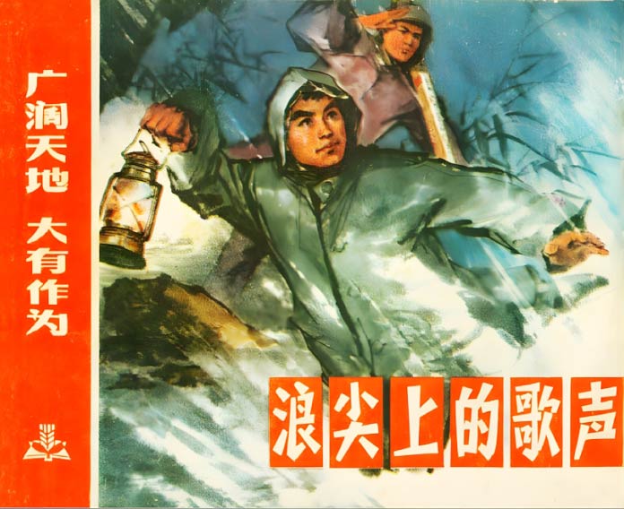 封面