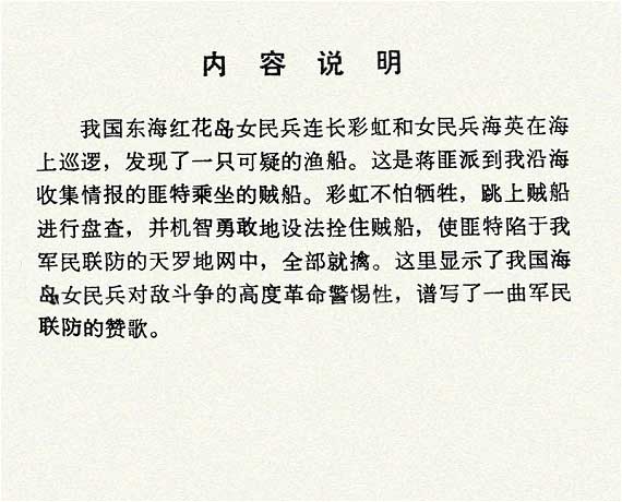 内页2