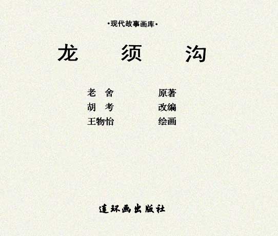 内页1