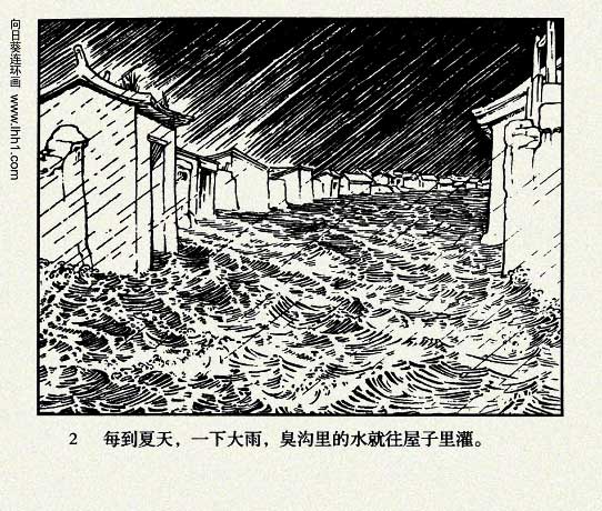 内页4
