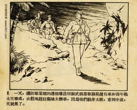 内页3