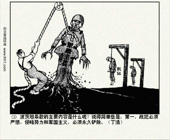 内页4