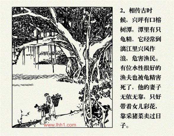 内页4