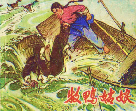 封面