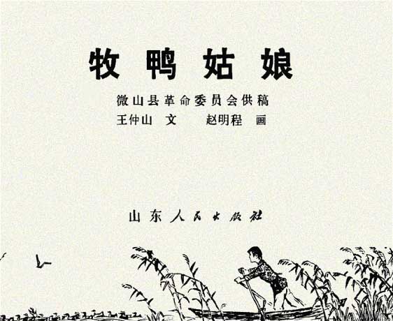 内页1