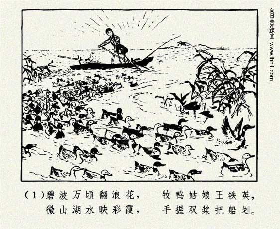 内页3