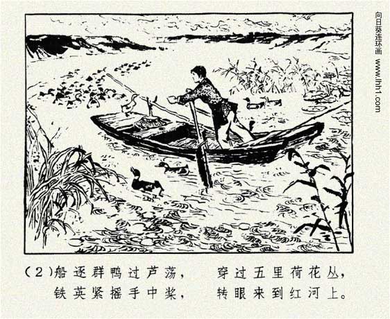 内页4