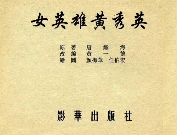 内页1