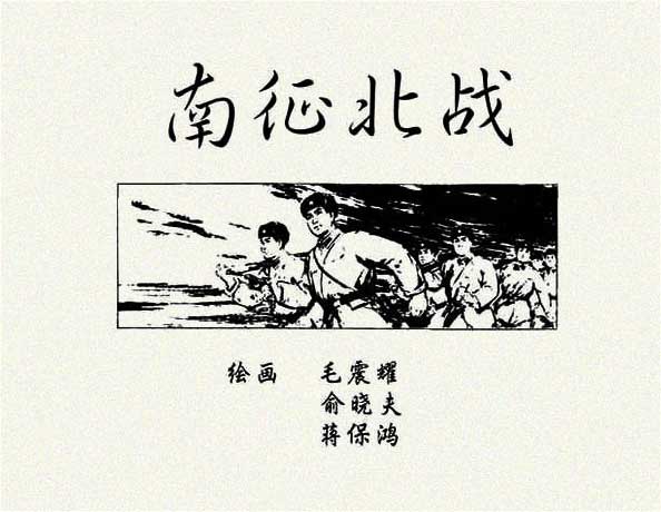 内页1
