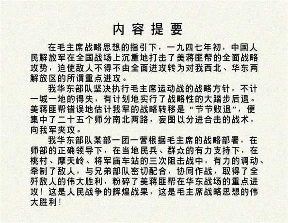 内页2