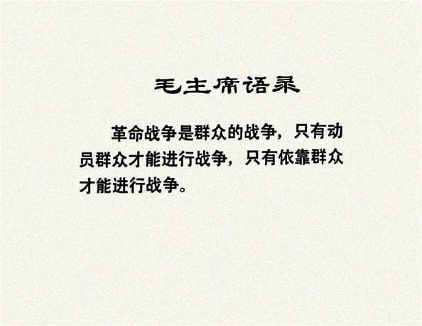 内页3