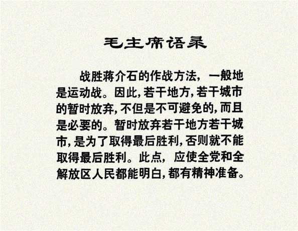 内页4