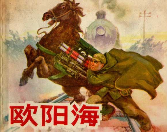封面