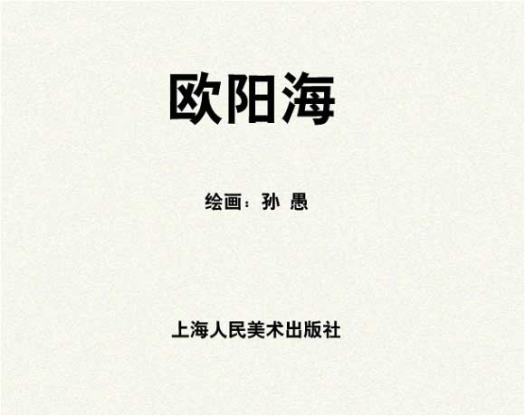 内页1