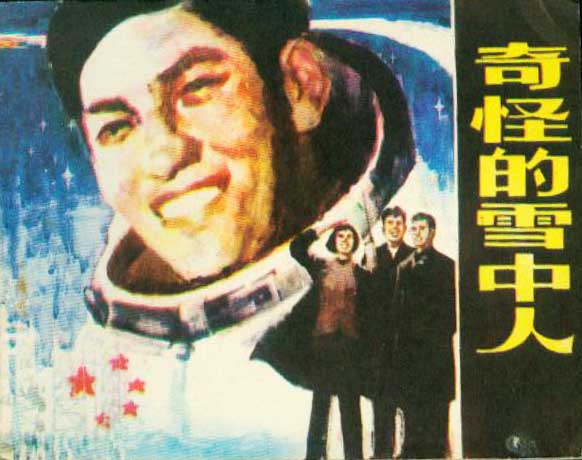 封面