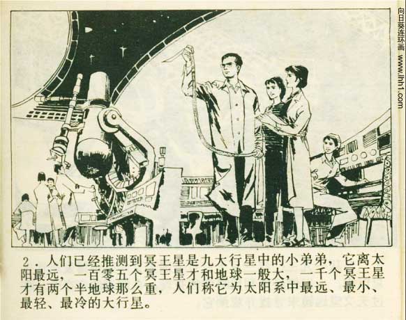 内页4