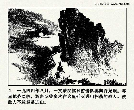 内页3