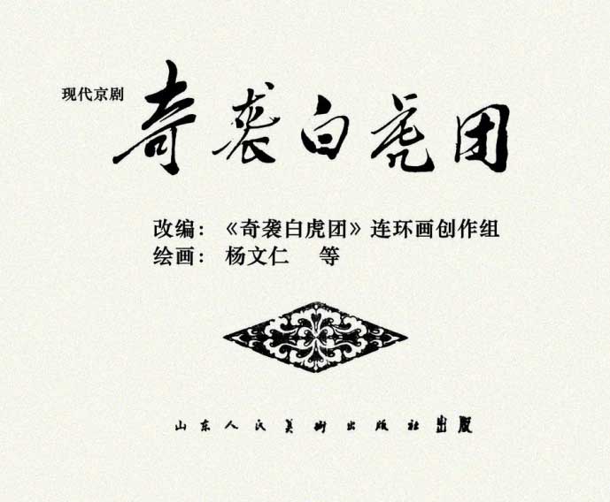内页1