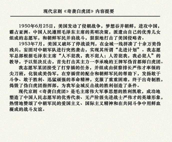 内页2