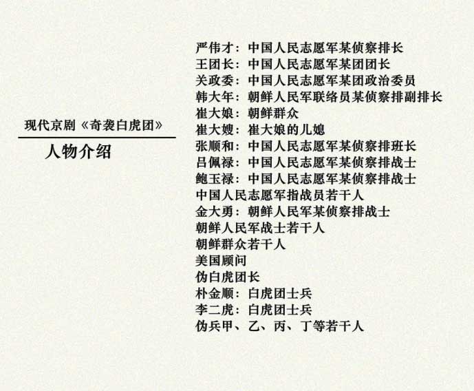 内页3