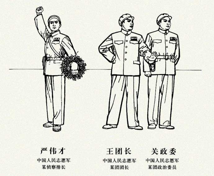 内页4