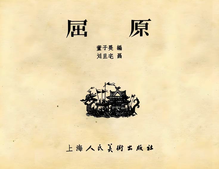 内页1