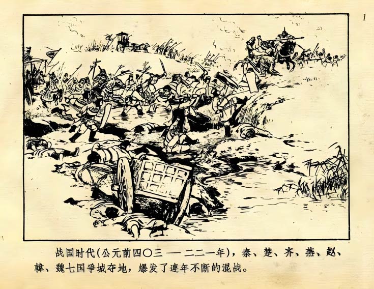内页3