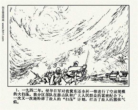 内页3