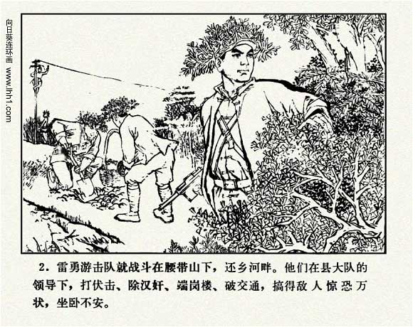 内页4