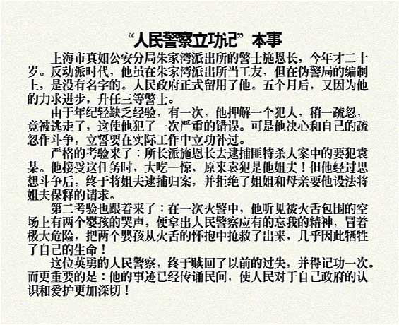 内页2