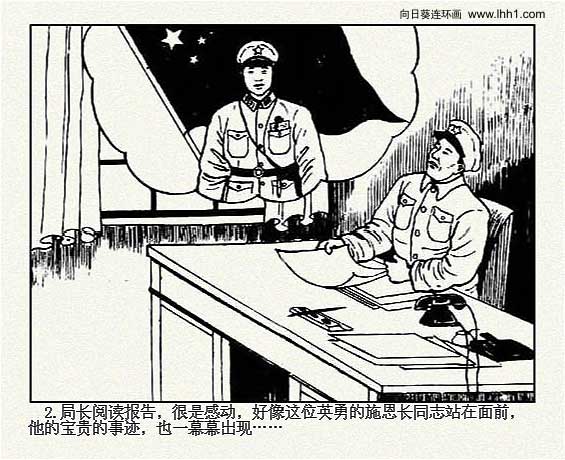 内页4