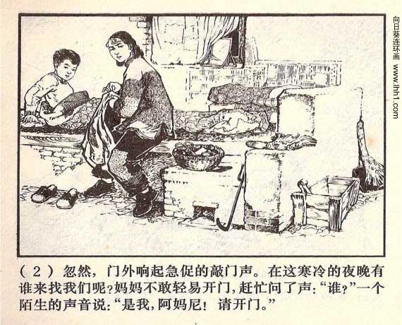 内页4