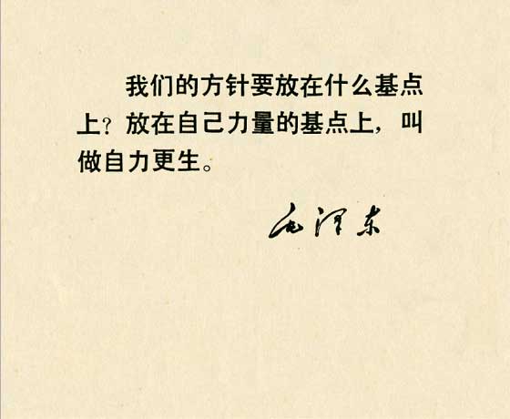 内页1