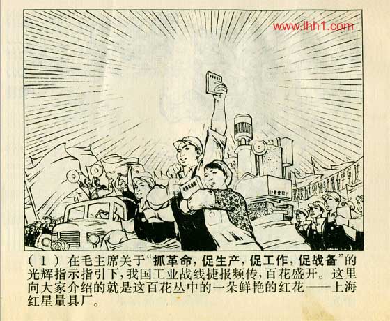 内页4