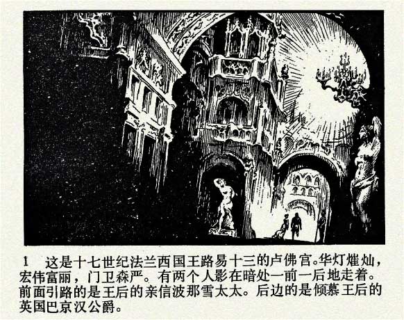 内页3