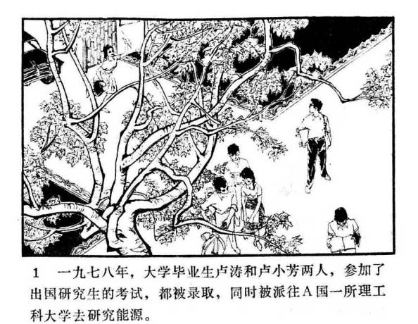 内页3