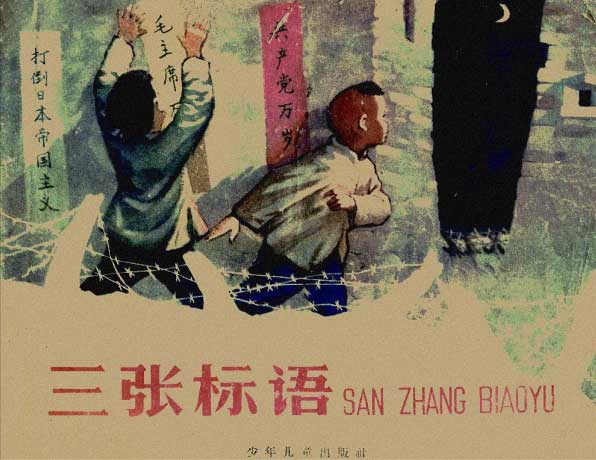封面