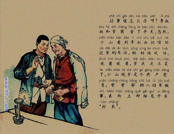 内页2