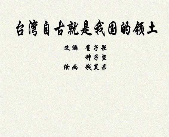 内页1