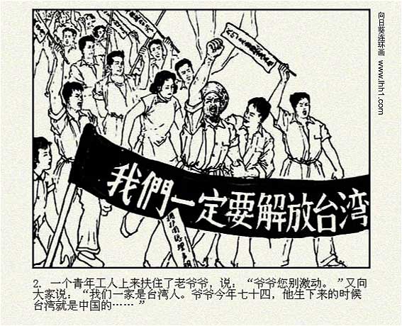 内页4