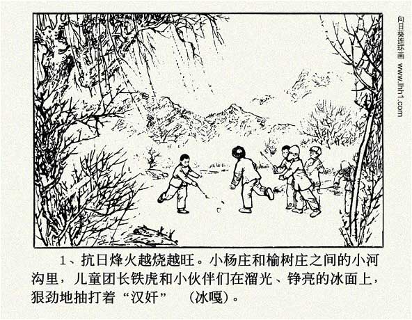 内页3