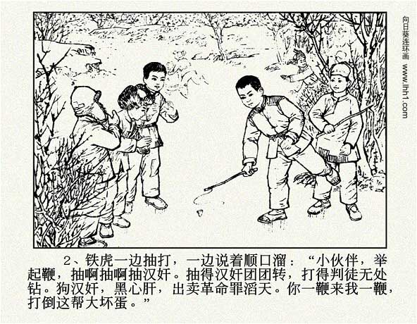 内页4