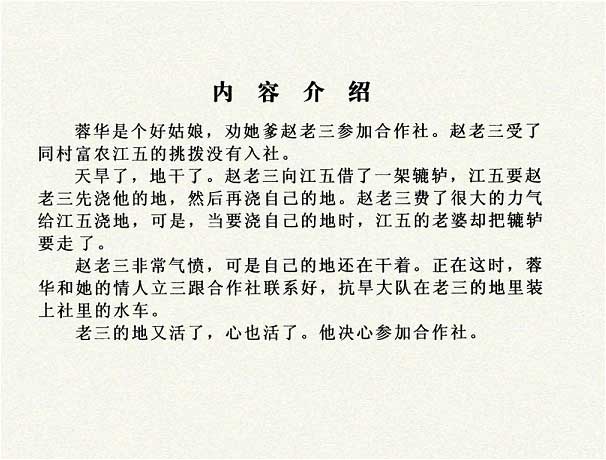 内页2